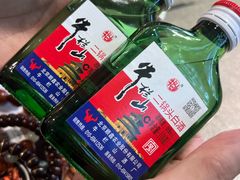 -馅老满(鼓楼店)
