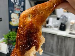 -大益烤鸡