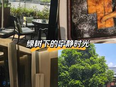 -浦江二号·独栋江景餐厅(滨江大道店)