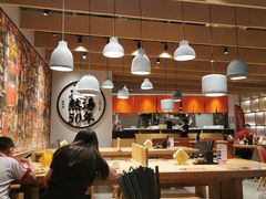 大堂-味千拉面(广州金沙永旺梦乐城店)