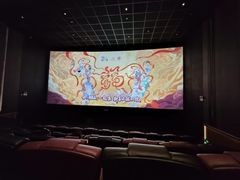 -英皇电影城(英皇集团中心IMAX店)