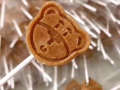 -芊浔家的蛋糕王国(升龙店)