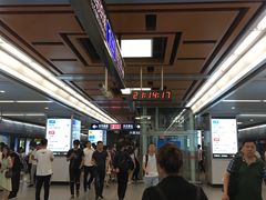 -北大街(地铁站)