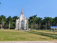 -南宁花花大世界景区