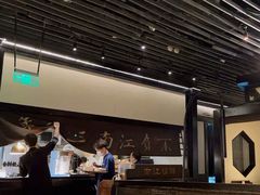 -桂满陇·锦绣江南(益田广场店)
