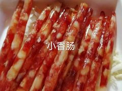 -大渝火锅(苏州西城永捷店)