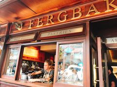 -Fergbaker(皇后镇店)