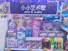 -TOYSRUS玩具反斗城(石家庄万象城店)