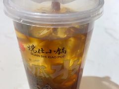 -端仕小锅(文林街店)