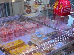 -味多美蛋糕(新和平里店)