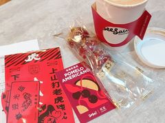 -Seesaw Coffee(上海虹桥天地店)