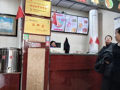 -任记七中刀削面(总店)