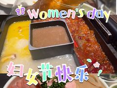 -巴奴毛肚火锅(悠唐购物中心店)