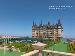 -文成城堡