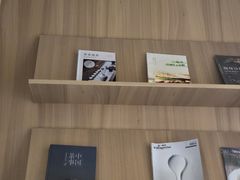 -奈雪茶院·茶室茶馆(广州粤海天地店)