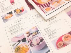-满记甜品(万象城店)
