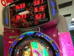 -反斗乐园(领展中心城店)