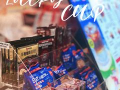 -幸运咖(思源学院店)