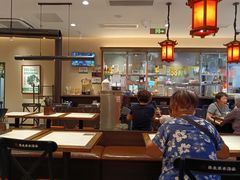 -和府捞面(石景山喜隆多店)