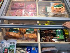 -锅圈食汇火锅烧烤食材超市(建东街店)