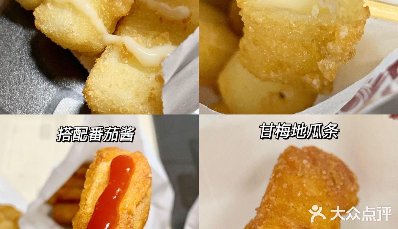 洛阳探店｜油炸食品yyds🐟海德意深海炸鱼