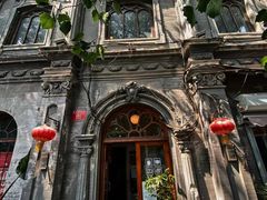 -1901 Cafe(西四店)
