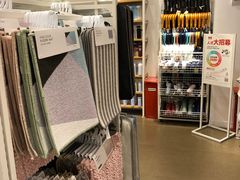 -名创优品(广西南宁江南区万达店)