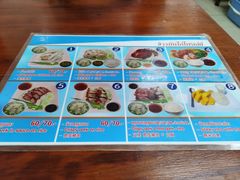 菜单-鸡饭店