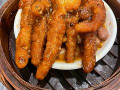 凤爪-华峰食馆(氹仔店)