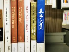 -金陵图书馆