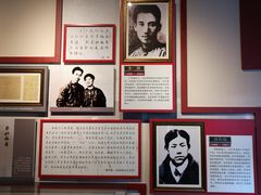 -毛泽东同志旧居