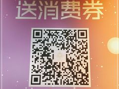 -泡泡玛特POPMART(上海环球港店)