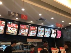 -永和大王(浦东南路店)