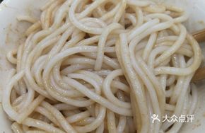 Fuzhou-style Pig Lung and Greens Boiled Rice Noodles