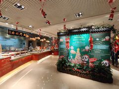 -咖啡苑自助餐厅·中国大饭店