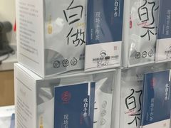 -杭州西湖银泰百货