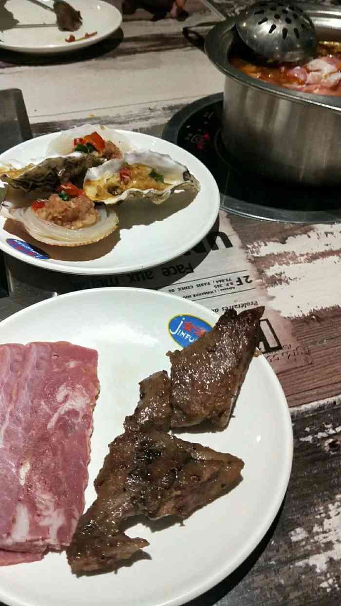 淮南金釜山自助烤肉图片
