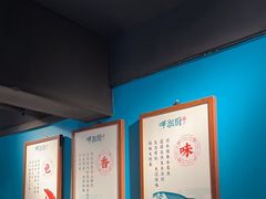 -呷湘厨·鱼汤捞饭·剁椒鱼头·辣椒炒肉(国家会展中心店)