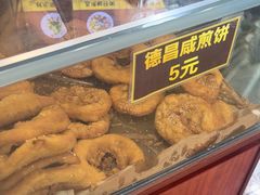 -伍湛记 · 广州老字号(龙津中路店)
