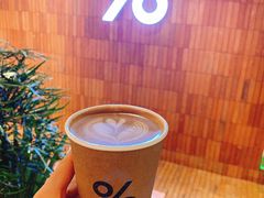-% Arabica阿拉比卡咖啡(武汉天地店)