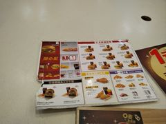 -麦当劳(曲阳店)