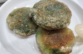 Pan-fried Puning Sweet Potato Flour Dumplings