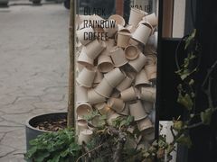 门面-black rainbow coffee