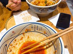 -陇上秦轩西安biangbiang面(EFC欧美金融商业城店)