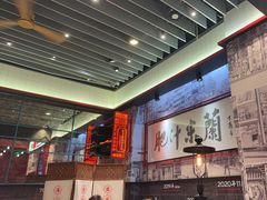 -肥汁米蘭香港米线(长宁来福士店)