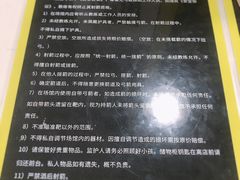 -無弓射箭俱乐部(领展中心城店)