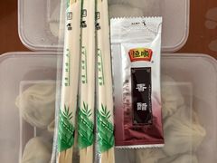 小笼包-笑来喜馄饨小笼工坊店(湖滨街店)