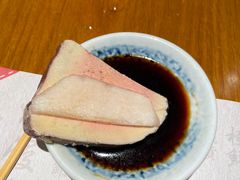 -原志优秀食材·匠心料理·海胆主题(金亿广场店)