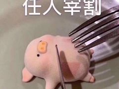 -马老大烧烤(和平路店)