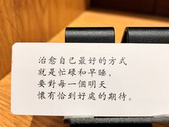-独食火锅·半米屋台(望平街店)